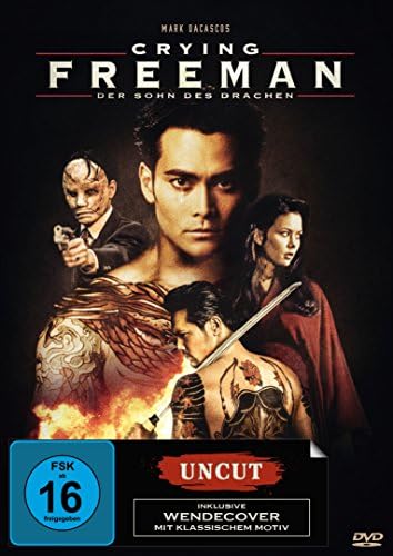 クライング・フリーマン Crying Freeman US DVD Amazon.com: Crying Freeman : Mark Dacasco, Julie Condra, Byron Man